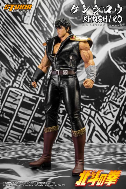 PRE-ORDER - Fist of the North Star Kenshiro 1/6 Scale Figure