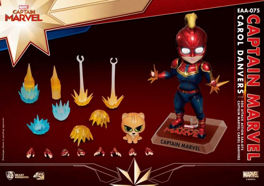 Captain Marvel Egg Attack Action EAA-075 Carol Danvers