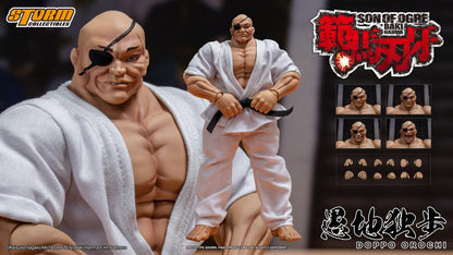 Pre-Order - Baki Hanma: Son of Ogre Doppo Orochi 1/12 Scale Action Figure