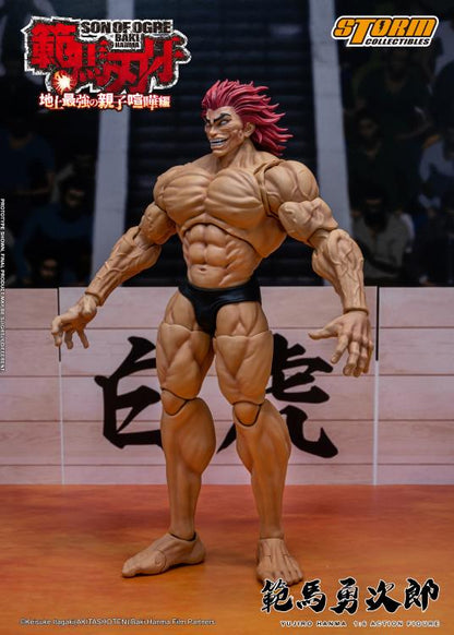 PRE-ORDER -Baki Hanma: Son of Ogre Yujiro Hanma 1/6 Scale Action Figure