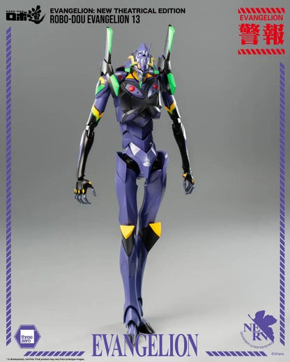 Rebuild of Evangelion ROBO-DOU Evangelion 13 Action Figure