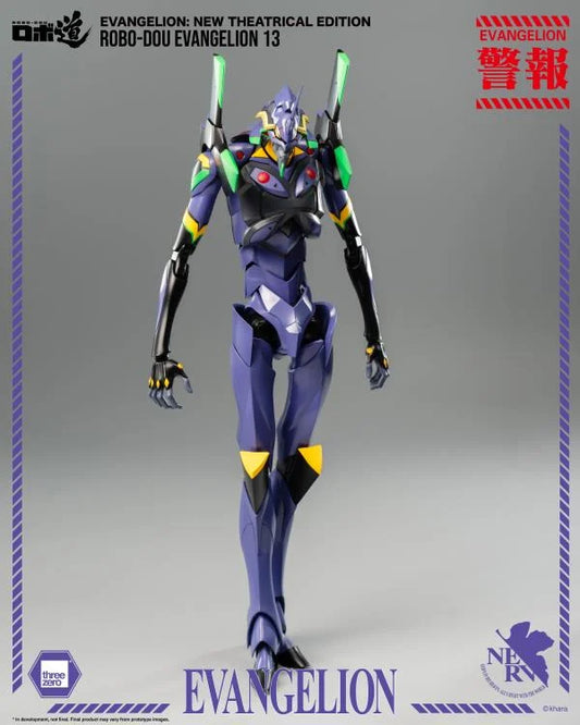 Rebuild of Evangelion ROBO-DOU Evangelion 13 Action Figure