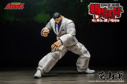 Pre-Order - Baki Hanma: Son of Ogre Storm Arena Kaoru Hanayama 1/12 Scale Action Figure