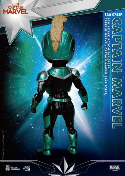 Captain Marvel Egg Attack Action EAA-075SP Captain Marvel PX Previews Exclusive