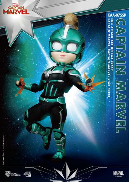 Captain Marvel Egg Attack Action EAA-075SP Captain Marvel PX Previews Exclusive