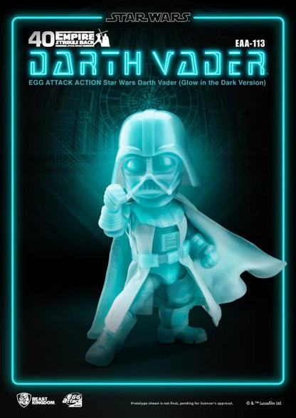 Star Wars: The Empire Strikes Back Egg Attack Action EAA-113 Darth Vader (Glow In The Dark Ver.)