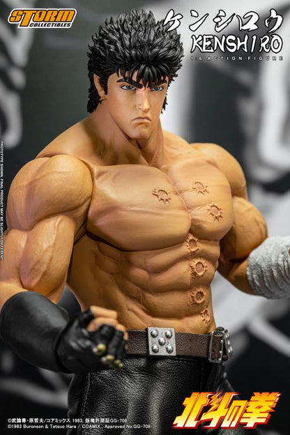 PRE-ORDER - Fist of the North Star Kenshiro 1/6 Scale Figure