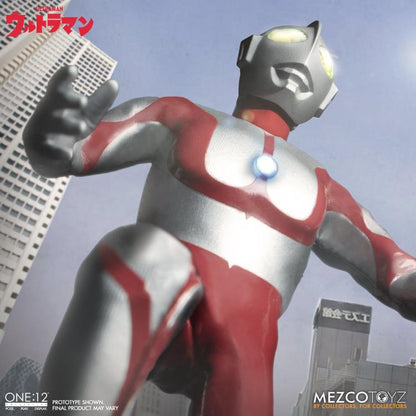 Ultraman One:12 Collective Ultraman Figure