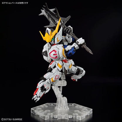 Mobile Suit Gundam: Iron-Blooded Orphans MGSD Gundam Barbatos Model Kit
