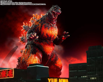 Pre-Order -Godzilla vs. Destoroyah S.H.MonsterArts Godzilla (70th Anniversary Special Ver.) Action Figure