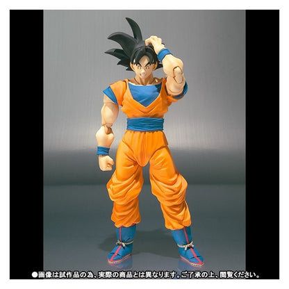 Dragon Ball Z S.H.Figuarts Son Gokou Exclusive