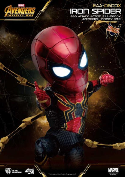 Avengers: Infinity War Egg Attack Action EAA-060DX Iron Spider PX Previews Exclusive