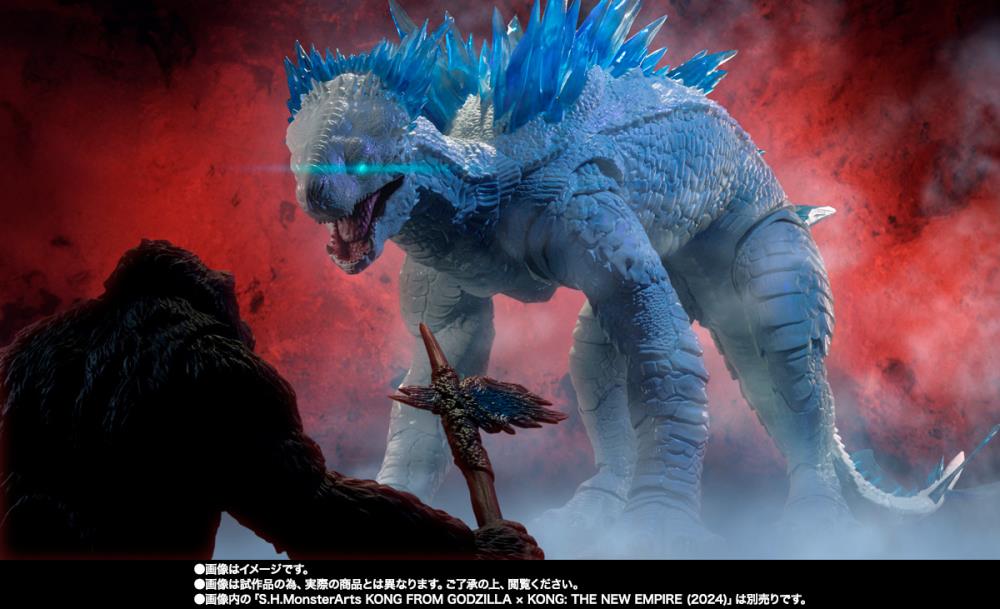 Godzilla x Kong: The New Empire S.H.MonsterArts Shimo