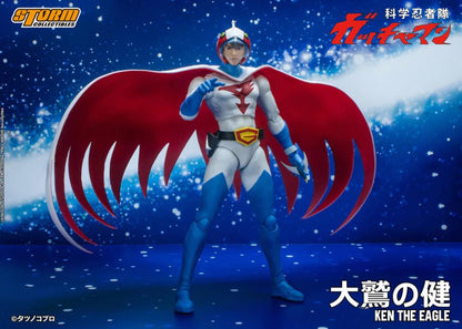 Gatchaman Ken the Eagle 1/12 Scale Figure