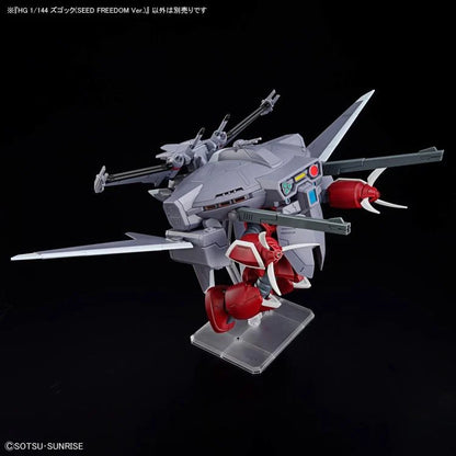 Mobile Suit Gundam SEED Freedom HGCE ZGMF-MM07 Z'Gok #260 1/144 Scale Model Kit