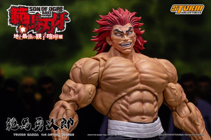 PRE-ORDER -Baki Hanma: Son of Ogre Yujiro Hanma 1/6 Scale Action Figure