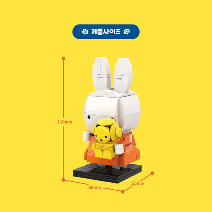 Cocoti Miffy Brick Figure with Teddy Set