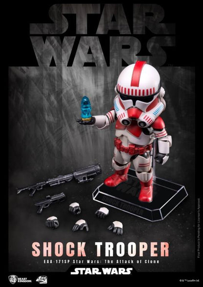 Star Wars: Revenge of the Sith Egg Attack Action EAA-171SP Shock Trooper
