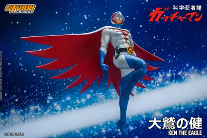 Gatchaman Ken the Eagle 1/12 Scale Figure