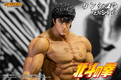 PRE-ORDER - Fist of the North Star Kenshiro 1/6 Scale Figure