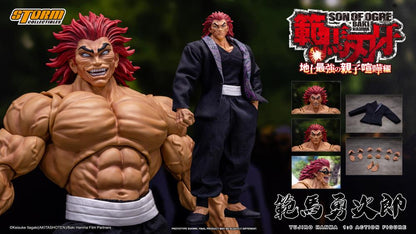 PRE-ORDER -Baki Hanma: Son of Ogre Yujiro Hanma 1/6 Scale Action Figure