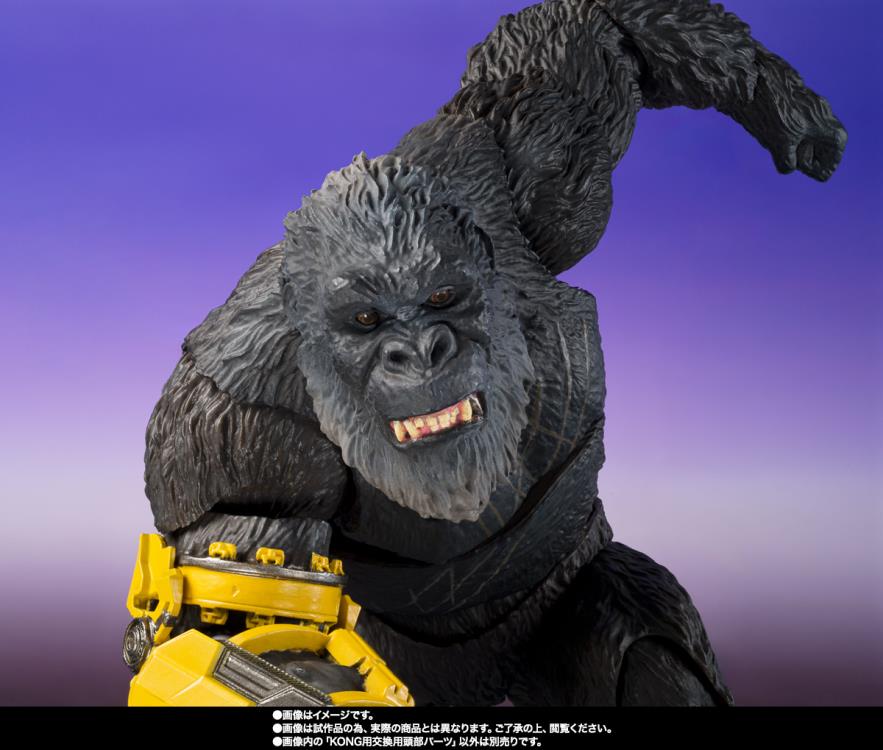 Godzilla x Kong: The New Empire S.H.MonsterArts Shimo