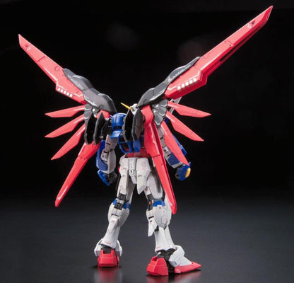 Mobile Suit Gundam SEED Destiny RG Destiny Gundam 1/144 Scale Model Kit (ZGMF-X42S)