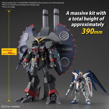 Mobile Suit Gundam SEED Destiny HGCE Destroy Gundam 1/144 Scale Model Kit