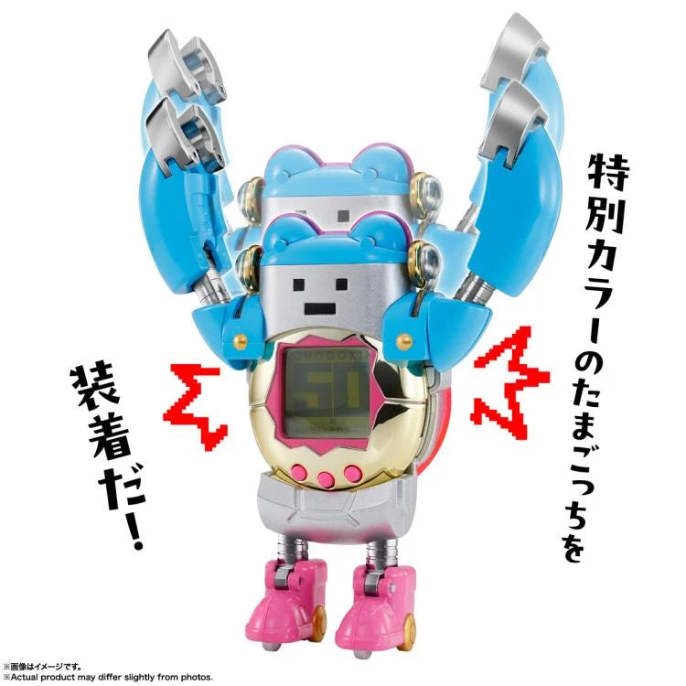 PRE-ORDER - Tamagotchi Chogokin Tamagotchi Robot