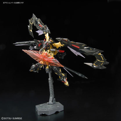 Mobile Suit Gundam SEED Astray RG Gundam Astray Gold Frame Amatsu Mina 1/144 Scale Model Kit #24