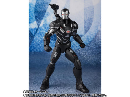 Avengers: Endgame S.H.Figuarts War Machine Mark VI Exclusive