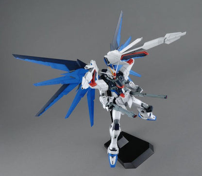 Mobile Suit Gundam SEED MG Freedom Gundam 2.0 1/100 Scale Model Kit (Reissue)