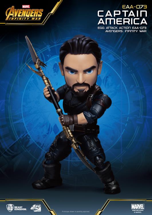Avengers: Infinity War Egg Attack Action EAA-073 Captain America