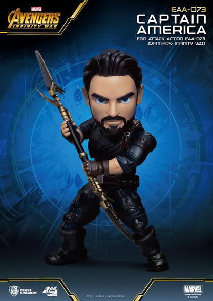 Avengers: Infinity War Egg Attack Action EAA-073 Captain America