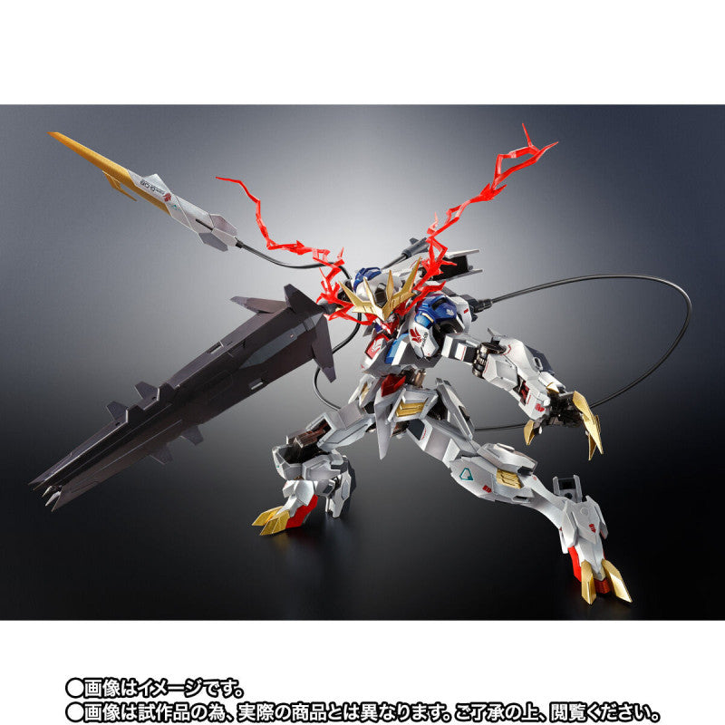 Gundam Metal Robot Spirit Gundam Barbatos Lupus Figure Rex - Limited Color Edition