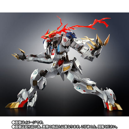 Gundam Metal Robot Spirit Gundam Barbatos Lupus Figure Rex - Limited Color Edition