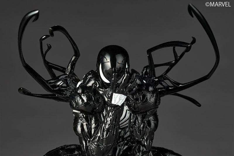 Pre-Order - Marvel Comics Amazing Yamaguchi Revoltech NR105 Symbiote Suit Spider-Man Action Figure