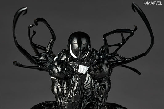 Pre-Order - Marvel Comics Amazing Yamaguchi Revoltech NR105 Symbiote Suit Spider-Man Action Figure
