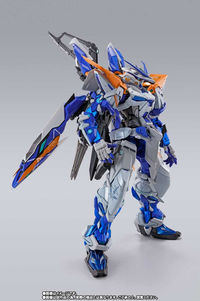 Gundam Metal Build Gundam Astray Blue Frame  Second Revise