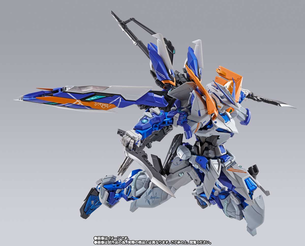 Gundam Metal Build Gundam Astray Blue Frame  Second Revise