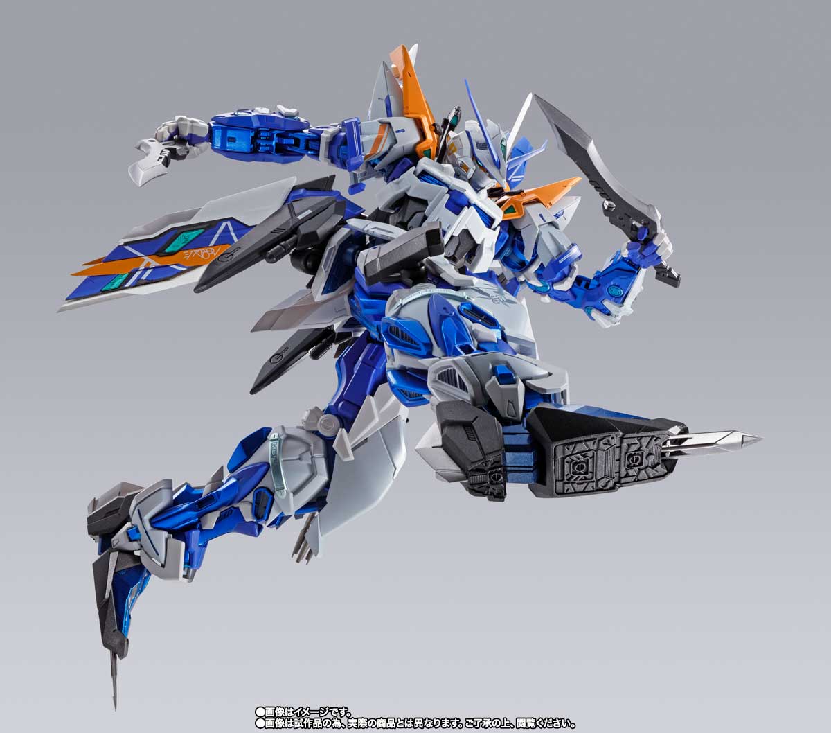 Gundam Metal Build Gundam Astray Blue Frame  Second Revise