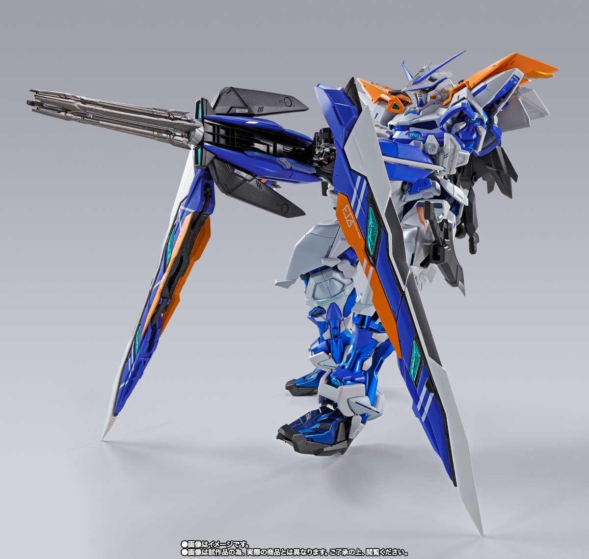 Gundam Metal Build Gundam Astray Blue Frame  Second Revise