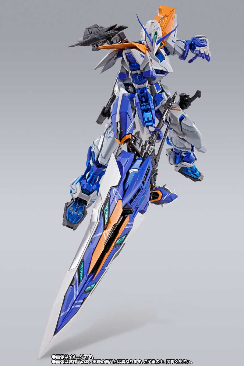 Gundam Metal Build Gundam Astray Blue Frame  Second Revise