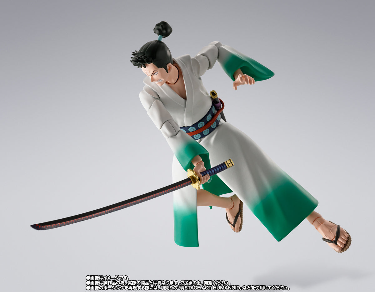 103 Mercies Dragon Damnation S.H.Figuarts Ryuma