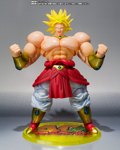 Dragon Ball Z S.H.Figuarts - Broly 40th Anniversary Exclusive - Reissue Edition
