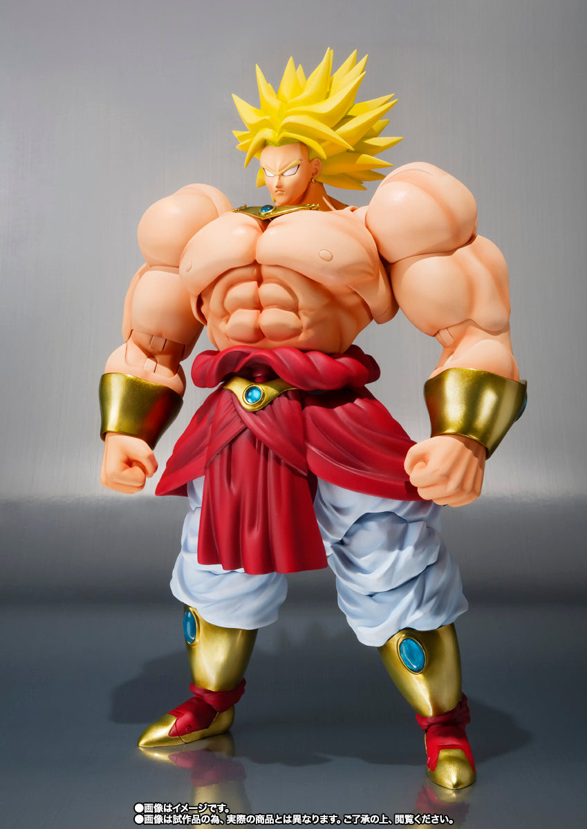 Dragon Ball Z S.H.Figuarts - Broly 40th Anniversary Exclusive - Reissue Edition