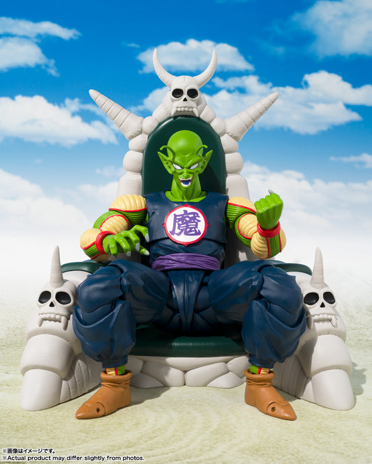 Dragon Ball Z Great Demon King Piccolo S.H.Figuarts Exclusive SDCC 2025