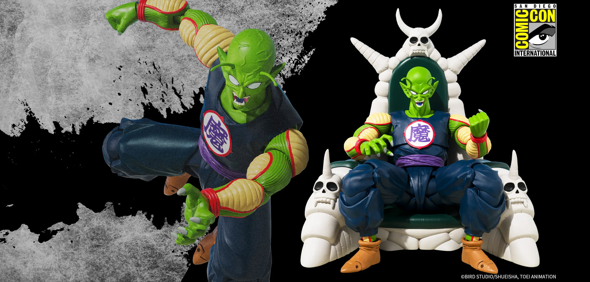 No.502超ピッコロ Super Piccolo Dragonball Carddass Holo 1992 Japanese No.502