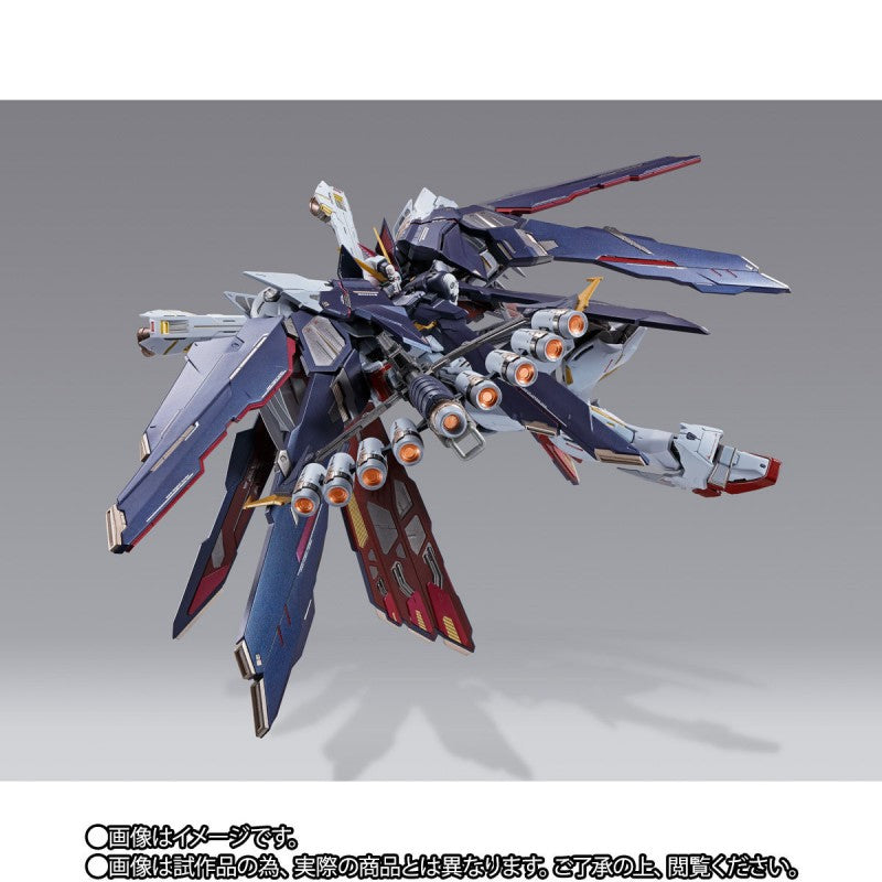 Gundam Metal Build Crossbone Gundam X1 Full Cloth Exclusive