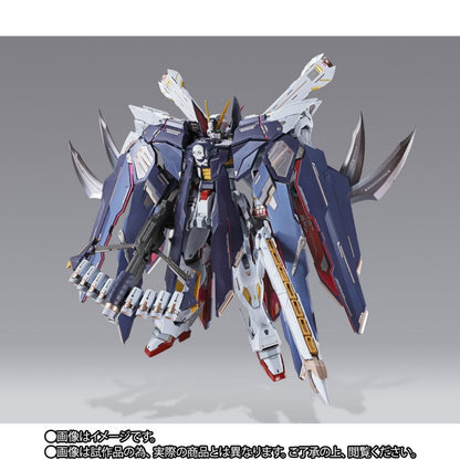 Gundam Metal Build Crossbone Gundam X1 Full Cloth Exclusive